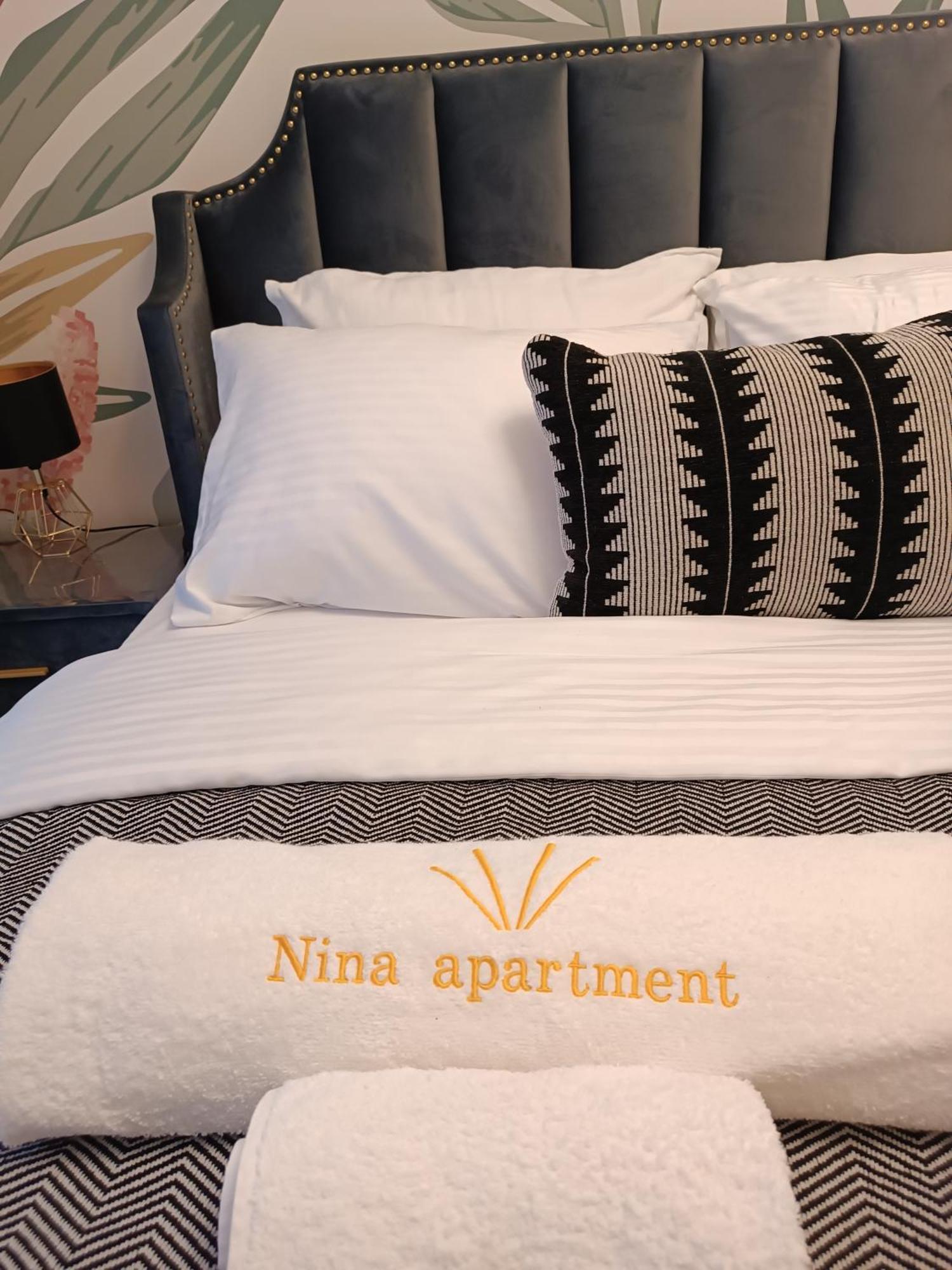 Nina Apartment Diamond Limak Σκόπια Εξωτερικό φωτογραφία
